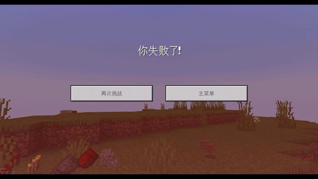 无标题2。